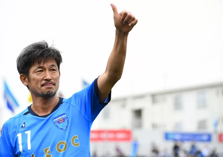 Kazuyoshi Miura: The Footballer Who Inspired the Anime Captain Tsubasa