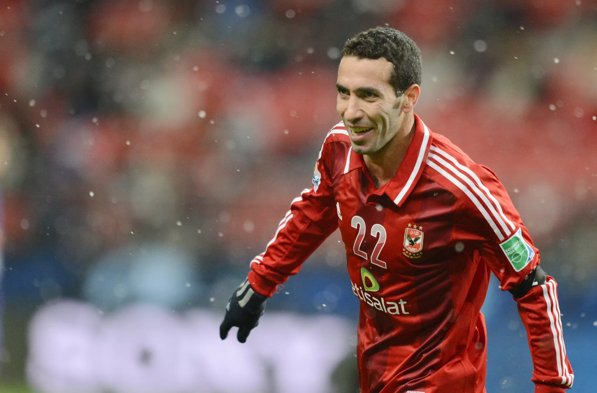 Aboutrika at Al Ahly