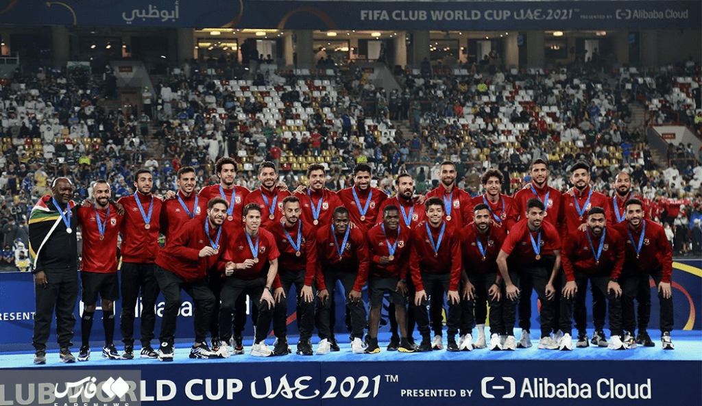 Al Ahly: How They Became Africa's Most Successful Club 6 image 12