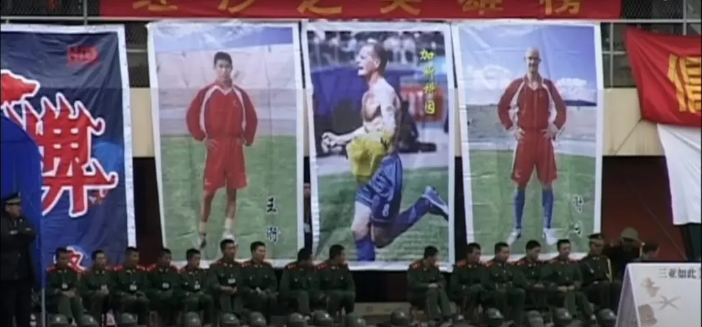Gazza Goes to Gansu: The Bizarre Story of Paul Gascoigne's Chinese Adventure 2 image 5 18